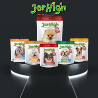 JerHigh เจอร์ไฮ สติ๊กขนมสุนัข ขนาด 400g. x4ซอง