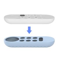 ●□♧ Eco-friendly For With Google Tv Protective Sleeve Anti-lost Silicone Case Google Tv Anti-lost Silicone Case Anti-lost