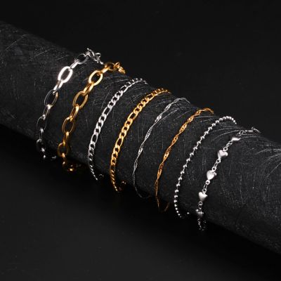 Skyrim Stainless Steel Gold Color Chain Bracelet Heart Beaded Couple Bracelets Fashion Wrist Jewelry Gift for Women Men 2023