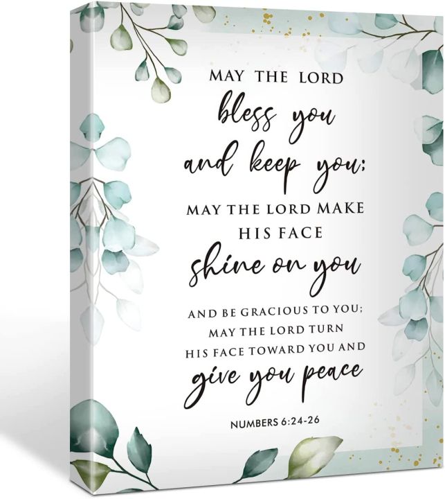 Bible Verse Numbers 6:24-26 Canvas Poster May The Lord Bless You and ...