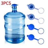 3Pcs Silicone safety Water Bottle Plug Replacement Lid Water Bottles Reusable Water Cover For 55mm 3/5 Gallon Water Jugs