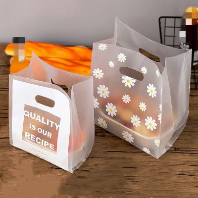 50pc Little Plastic Storage Shopping With Handle Wedding Favor Wrapping