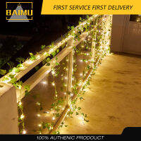 BAIMU ไฟ LED เชือก2เมตร20LED สีเขียวใบแสงสตริงประดิษฐ์หวายแสงนางฟ้าไฟแบตเตอรี่ขับเคลื่อนคริสต์มาสพวงมาลัยไฟสำหรับงานแต่งงานตกแต่งไฟ