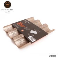 CHEFMADE WK9083 ถาดอบขนมปังฝรั่งเศส Baguette Chefmade Non-stick(Small)