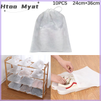 tantuoye 10ชิ้น/เซ็ตรองเท้าฝุ่นครอบคลุม Non-woven DUST drawstring CLEAR Storage Bag กระเป๋าเดินทางกระเป๋ารองเท้าแห้งรองเท้าปกป้องรองเท้า