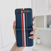 2021 Lychee pattern fold case for Samsung Galaxy Z Flip Cover Anti-knock luxury leather Cases for f7000 2021