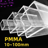 10 100mm Side Width square pipe hollow duct transparent plexiglass PMMA quartet cantal