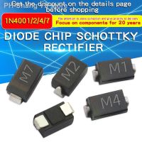 ❍ 100Pcs SMD Fast Switching Schottky Diode Assorted Kit Set M7 1N4007 M4 1N4004 M1 1N4001 M2 1N4002 Schottky Diode Set Pack