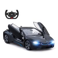 รถบังคับ Rastar BMW i8 สวยสมจริง