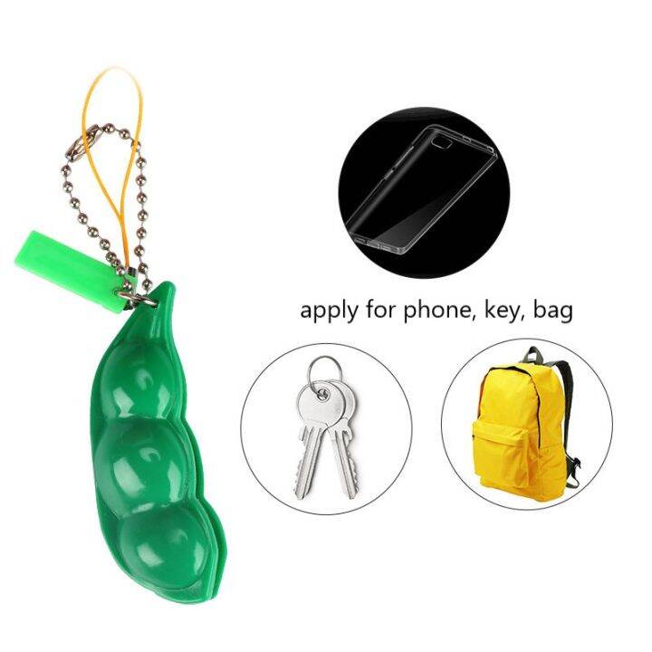 YoYo Keychain Stress Relief Peas Soft Cute Creative Ins Japan Tik Tok