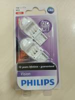 PHILIPS  12V T20 21W LED RED  สีแดง  หลอดไฟท้ายแบบเสียบ 1 จุด ฟิลิปส์  ( 12838REDB2  ) (1 แพ๊ค  มี 2 หลอด)