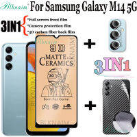 BLKNAIM (3-In-1) สำหรับ Samsung Galaxy M14ฟิล์มเซรามิกเคลือบแบบเต็มหน้าจอ5กรัม + ฟิล์มป้องกันกล้อง + มาสก์หน้าหลังคาร์บอนไฟเบอร์3D