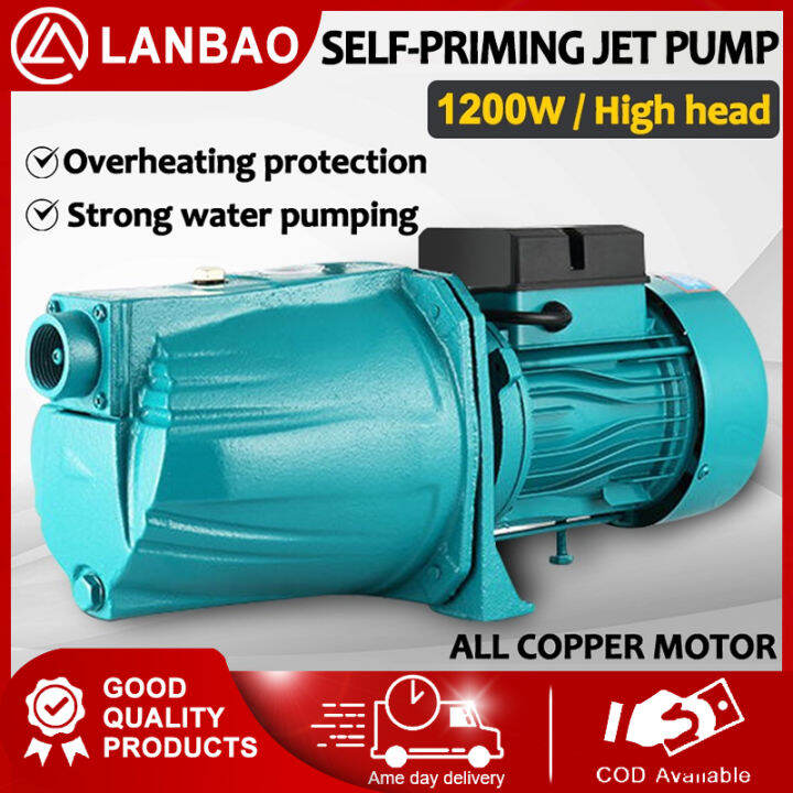 Jet Pump Water Booster Pump 1HP 1200W 60LMin Heavy Duty Electric Water