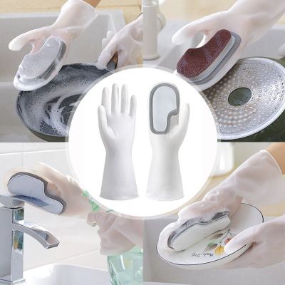 Multi-functional Dish-washing Gloves Plastic Latex Waterproof Gloves Kitchen Cleaning Gloves Household Washing Dish Magic Brush Safety Gloves