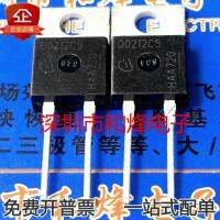 5PCS-10PCS IDH02G120C5 TO220-2   D0212C5  ORIGINAL ON STOCK