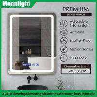 MOONLIGHT- 60X80CM LED สมาร์ท Mirrror ติดผนังสี่เหลี่ยมผืนผ้า Backlight Vanity กระจกห้องน้ำ Defogging ปรับความสว่าง3สีกระจกแต่งหน้าติดผนัง Smart กระจกห้องน้ำ Mensch กระจกสมาร์ท-Premium