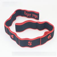 【YF】 Multi-stage yoga stretching band Latin dance elastic correcting posture tension 8 grid digital master ban