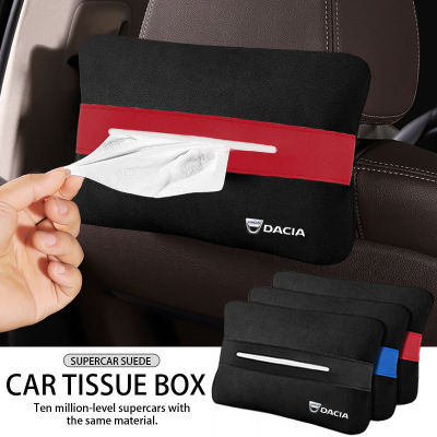 กล่องกระดาษทิชชู่ที่แขวนที่นั่งในรถหนังกลับ1ชิ้นกล่องเก็บกระดาษภายในรถยนต์สำหรับ Dacia Duster Logker Sandero Lodgy 1310