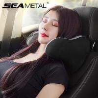 Ultra Soft Car Headrest Universal U-Shape Pillow Neck Support 3D Memory Foam Neck Protector Pillow Massage Reduce Fatigue Seat Cushions