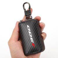 ◆♞☏ For KAWASAKI J300 Car Accessories Car Accessories Carbon Fiber Car Key Case Men Ladies Key Storage Bag