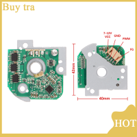 Buytra ไดรฟ์มอเตอร์ไร้แปรงถ่าน DC 7-12V บอร์ดคอนโทรลแผงควบคุมความเร็วบอร์ดคอนโทรลตัวขับมอเตอร์ฮาร์ดดิสก์