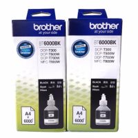 ฺ BROTHER INK REFELL BT6000BK SET 2 BOX หมึกเติมดำ ยี่ห้อบาร์เทอร์ BT6000BK 2 ขวด ของแท้