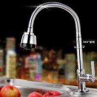 ✜ 2023 Chinese High Quality Faucet Kitchen Supplies GZWQXB020