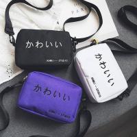 ✧๑ Mini hip hop messenger bag shoulder bag mobile phone purse