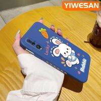 YIWESAN เคสสำหรับออปโป้ไฟนด์ X2โปรเคสแครอทกระต่ายลายการ์ตูนเคสขอบสี่เหลี่ยมด้านข้างบางเคสมือถือนิ่มซิลิโคนเคสป้องกันการกระแทก