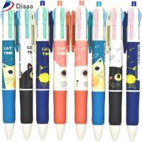 DISSO แบบ4-in-1 ปากกาหลากสี หลากสี 0.5มม. ปากกาลูกลื่น สนุกกับการ 12ชิ้นค่ะ เครื่องใช้ในสำนักงาน