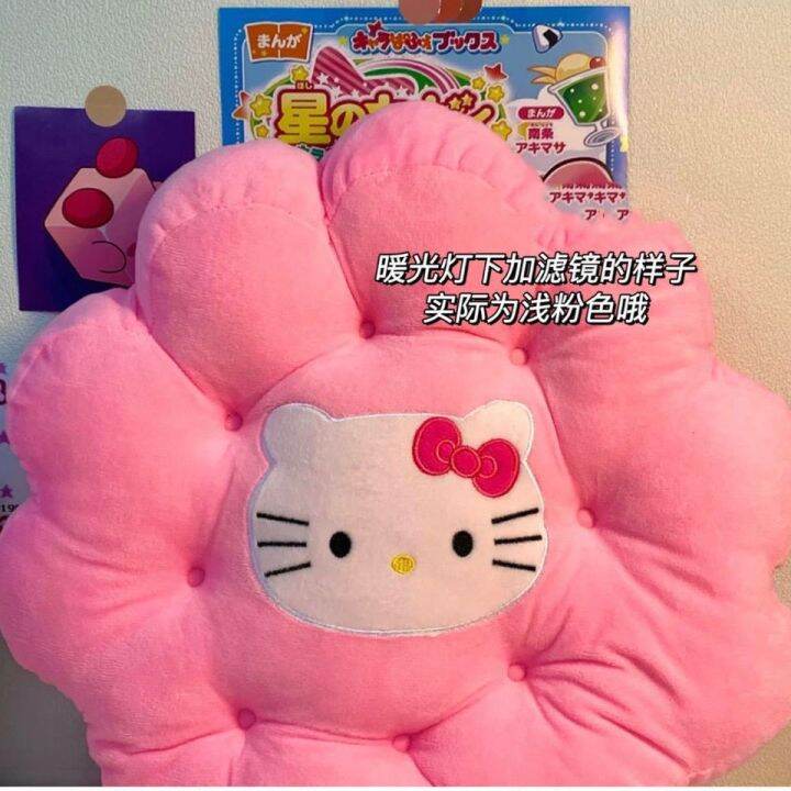 kawaii-sanrio-pink-hello-kitty-kt-cat-cushion-cute-office-student-soft-cushion-girl-anime-accessories-decoration-christmas-gifts