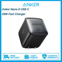 Anker ที่ชาร์จ USB C,ที่ชาร์จ713 (Nano II 45W), GaN II PPS ที่ชาร์จพับได้ขนาดกะทัดรัดอย่างรวดเร็วสำหรับ MacBook Pro 13 ",Galaxy S21/S21 +/S20, Note 20/10, iPhone 13 /Pro/mini/pro Max, iPad Pro, Pixel,และอื่นๆ