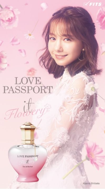 แท้-love-passport-it-flowery-eau-de-parfum-ribbon-edition