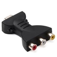 ตัวแปลง Hdmi ถึง Av วิดีโอ3 Rca Full Hd 1080P Av Scart คอมโพสิทอะแดปเตอร์ข้อเสนอ Jr