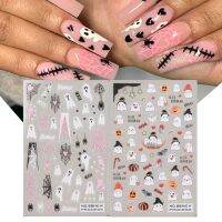 【YF】▽  2pcs/set Web Sticker Cartoon Design Pumpkin  Sliders for Nails Manicure