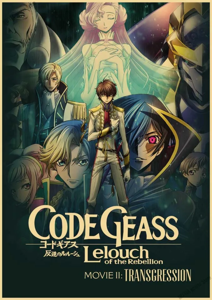  Code Geass Lelouch of the Rebellion Japanese Anime Series  Poster 24in x 36in: Posters & Prints