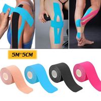 1PC Kinesiology Tape Muscle Tape Sports Tape Elastic Cotton Adhesive Tape Muscle Bandage Care Physio Strain Injury Support 5m