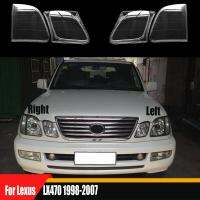 ที่ครอบไฟหน้ารถสำหรับ Lexus LX470 1998-2007ที่ครอบไฟหน้ารถที่ครอบไฟหน้ารถหลอดไฟหน้าฝาครอบเลนส์กระจก