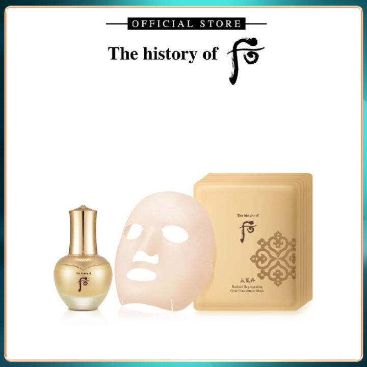 【Official】 The History of Whoo Cheongidan Hwahyun Radiant Regenerating