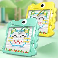 Kids Drawing Toy Set Cartoon Magnetic Drawing Board Colorful Magnet Beads Fine Motor Training Writing Puzzle Early Education Toy