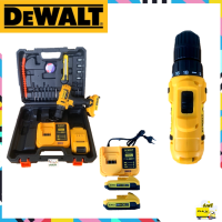 สว่านไร้สาย DEWALT 139V  พร้อมแบตเตอรี่ลิเธียม 2 ก้อน (งานเทียบ) ?ฟรีเก็บเงินปลายทาง?