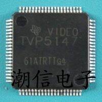 5pcs TVP5147 QFP-80