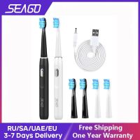 Seago แปรงสีฟันไฟฟ้าแบบเกี่ยวกับระบบเสียงที่สามารถชาร์จไฟได้สั่น4โหมดแปรงทำความสะอาดกันน้ำขนแปรงนุ่มแบบพกพาแปรงจับเวลาสำหรับผู้ใหญ่