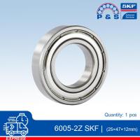 ตลับลูกปืนเม็ดกลมร่องลึก 6005-2Z SKF (ฝาเหล็ก)