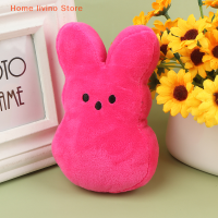 Livino ตุ๊กตาตุ๊กตาตุ๊กตาตุ๊กตาตุ๊กตาตุ๊กตา peeps Bunny Year of the Rabbit 2023 Doll Decor Toy