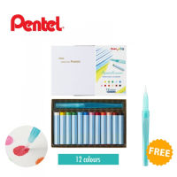 Pentel สีชอล์คระบายน้ำ Watercolor Oil Pastels 12 สี