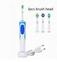 new rechargeable electric washable toothbrush ultrasonic toothbrush for children kids adults sonic teeth brush home