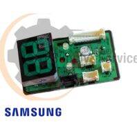 DB92-02877A แผงไฟแสดงผลการทำงาน Samsung หน้าจอดิสเพลย์แอร์ซัมซุง อะไหล่แอร์ ของแท้ศูนย์