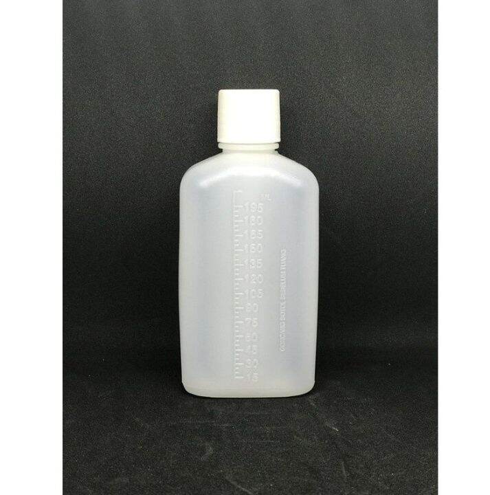 200ml Dispensing Bottle with cap Lazada