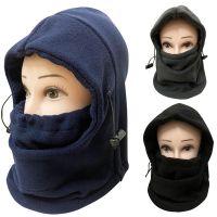 ❍ Winter warm Fleece beanies hats for men skull bandana neck warmer balaclava face Warmming Wargame cap Special Forces Unisex Hat